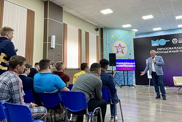 Твой голос должен быть услышан!